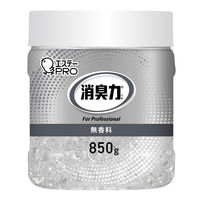 エステーPRO 消臭力 業務用ビーズタイプ 大容量 本体 850g 無香料 5個