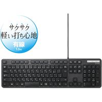 エレコム 有線キーボード/メンブレン式/フルサイズ/薄型/ブラック TK-FCM108XBK 5個（直送品）