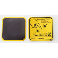 トラスコ中山　TRUSCO　スパークガードマグネット100　静電気除去シート　TSGM-K100D　1セット（10枚：2枚入×5）
