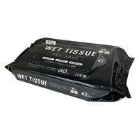 昭和紙工 ウェットティッシュ　約140×190mm　アルコールタイプ 　除菌クロス　1セット（300枚：60枚入×5袋）　アルコールタオル