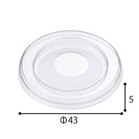 エフピコチューパ 1/2、3/4オンスカップ 共通フタ CP070011 1セット（250個：50個入×5）