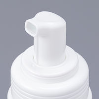 ハビナース お湯のいらない泡シャンプー200ml ドライシャンプー ピジョン 介護 医療 在宅介護 防災 5本