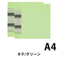 プラス エコノミーフラットファイル A4 タテ グリーン 2穴 No.021E 1セット（50冊：10冊入×5）（直送品）