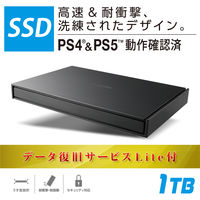 SSD 外付け ポータブル 1TB USB3.2(Gen1) 耐衝撃 ブラック ESD-EJ1000GBKR エレコム 5個（直送品）