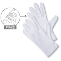 品質管理用スムス手袋　マチ付き　Lサイズ　白　川西工業 1セット（60双：12双入×5）