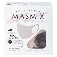 Kirei Mask MASMiXマスク（ペールライラック×ダークグレー）1セット（30枚入×4箱） 川本産業 ツートンカラーマスク バイカラー