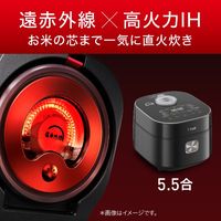 T-fal（ティファール） ザ・ライス 遠赤外線IH炊飯器 5.5合 ブラック RK8808JP 1台