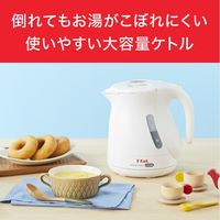 T-fal（ティファール） 電気ケトル  ジャスティン プラス ロック ホワイト 1.0L KO4421JP 1台