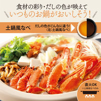 象印マホービン グリルなべ EP-RE20-TA ブラウン 1台