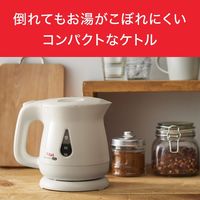 T-fal（ティファール） 電気ケトル アプレシア・プラス　ロック ホワイト 0.8L KO5401JP 1台