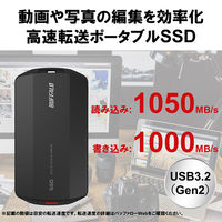 バッファロー ポータブルSSD 500GB SSD-PHP500U3-BA 1台（直送品）