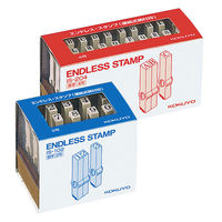 コクヨ エンドレススタンプ数字2号 IS-102 1個（わけあり品）