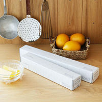 サランラップ 30cm×50m 暮らしになじむ デザインパッケージ 1本 旭化成ホームプロダクツ WEB限定（わけあり品）