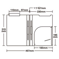 アスクル　PBカルテホルダー　A4ヨコ型　ダブルファスナー付き　100枚  オリジナル（わけあり品）