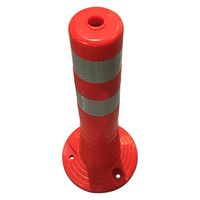 セーフラン安全用品 ソフトポール(反射タイプ) 高470mm 14477 1本