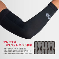 ユナイテッドスポーツブランズジャパン サポーター 腕用 コンディショニングスリーブ アーム L ブラック MA104 1個