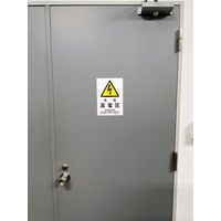 セーフラン安全用品 JIS規格安全標識ステッカー 178x254mm 危険 高電圧 J2507-SS 1枚（直送品）