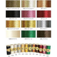 ディー・エム・シー DMC ディアマント メタリック刺しゅう糸 35m巻 ライトゴールド DMC380-D3821 1セット(6巻)