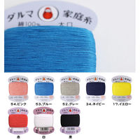 横田 DARUMA 手縫い糸 家庭糸 太口 #20 100m Col.17 黄色 1200017 DRM120-17 1セット(5枚)