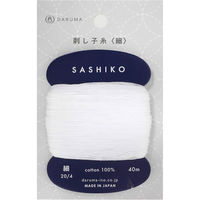 横田 刺し子糸 〈細〉 カード巻き Col.201 40m DRM2400-201 1セット(3枚)