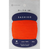 横田 刺し子糸 〈細〉 カード巻き Col.212 40m DRM2400-212 1セット(3枚)