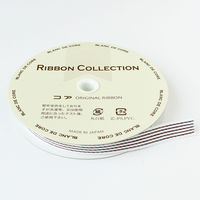 小西リボン ファンシーストライプリボン 10mm巾×10m巻 ブラウン KR3002-10-45 1セット(3巻/1セット)（直送品）