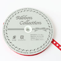 小西リボン カッティングリボン ハート 9mm巾×15m巻 レッド KR3574-9-37 1セット(3巻/1セット)（直送品）