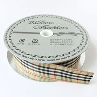 小西リボン チェックリボン 15mm巾×25m巻 ブラウン KR3651-25-40 1セット(3巻/1セット)（直送品）