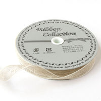 小西リボン リネンラインリボン 12mm巾×20m巻 ホワイト KR3760-12-11　3巻/1セット（直送品）