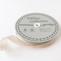 小西リボン リネンラインリボン 12mm巾×20m巻 ピンク KR3760-12-51 1セット(3巻/1セット)（直送品）