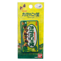 パイオニア meiji たけのこの里 シール・アイロン両用 ワッペン GFMW650-MW02　3枚/1セット（直送品）