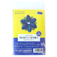 (Olympus Thred) はじめてのつまみ細工 キット クレマチスのブローチ H6×W6×D2cm OLY-TZ4A（直送品）