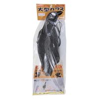 アサノヤ産業 大型カラス 4935682026139 1個（直送品）