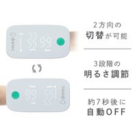 ドリテック パルスオキシメーター ホワイト OX-202WT 1台