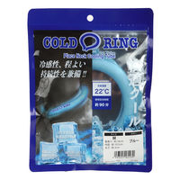 【アウトレット】【熱中症対策】カジメイク コールドリング 22度 ブルーM 101 ネッククーラー リング型冷却材