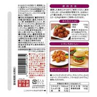 マヌルカンジャンチキンのたれ 585g×12本 753812 １セット エバラ食品工業（直送品）
