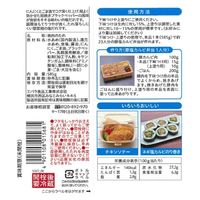 惣菜応援団　塩だれ 585g×12本 807510 １セット エバラ食品工業（直送品）