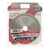 小山金属工業所 建工快速 チップソー 鉄工用 125mm #004758 1枚（直送品）