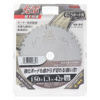 小山金属工業所 建工快速 チップソー 石こうボード用 150mm #004757 1枚（直送品）