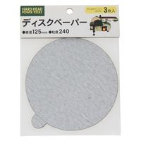 三共コーポレーション H&H #901203 ディスクペーパー #240 1袋（直送品）