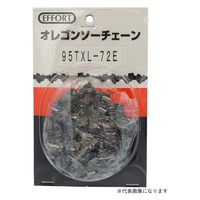 カワシマ盛工 エホート ソーチェーン 95TXL-56E　1パック（直送品）