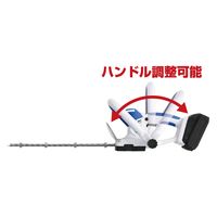 三共コーポレーション sita SCL-002 18V充電ヘッジトリマー #333402 1台（直送品）