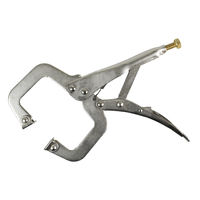 ビッグマン ロッキングプライヤー BM-4051 1個