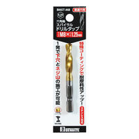 ビッグマン 六角軸ドリルタップ 8×1.25 BMST-M8 1本