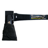 ビッグマン 薪割アッキス 羽付 大 GMA-W3 1本