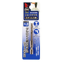 iHelp ショートドリルステン 3.8 IH-CO38S 1本（直送品）
