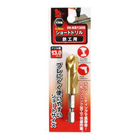 iHelp ショートドリル鉄工用 13.0 IH-HS130S 1本
