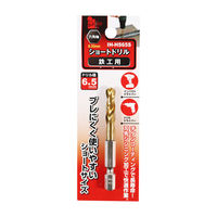 iHelp ショートドリル鉄工用 6.5 IH-HS65S 1本（直送品）