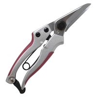 ビッグマン 万用ハサミ アルミハンドル 180m MG-312 1丁