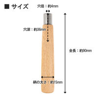 ビッグマン ヤスリハンドル木柄 極小 YH90SS 1本（直送品）